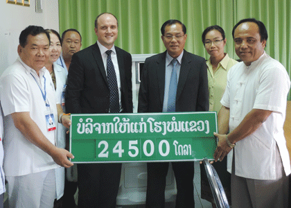hostpital support